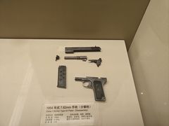 -轻武器博物馆
