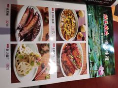 -老街坊美食汇(玉兰大街店)