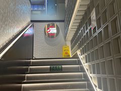 -潇湘阁(昆泰国际大厦店)