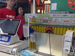 -煲珠公·老红糖珍珠奶茶(长宁龙之梦店)