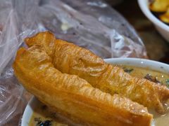 油条-云南大锅豆浆店