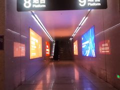 -南宁东站