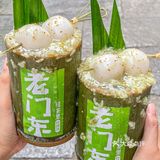 南京老门东📍糯叽叽桂花酒酿竹筒杯 太爱啦