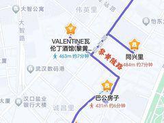 -飞马旅黎黄陂路文旅街区