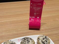 -小杨生煎(香港名都店)