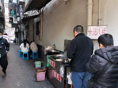 -五娭毑臭豆腐(黄兴南路店)