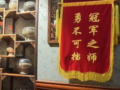 -金指缘足浴(望园路旗舰店)