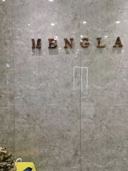 -Meng Lang 梦郎白金店