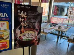 -金香匯晚茶(浑南店)