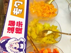 -溪边姑娘·拉丝酸奶水果捞(春熙路店)