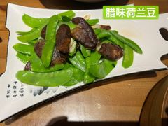 -真定郝家排骨(正定县总店)