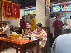 -小国抻面大烧烤馆