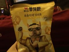 -大光明电影院(南京西路店)