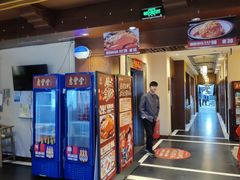 -惠丰堂饭庄·烤鸭·京味菜(西北旺唐家岭店)