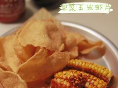 -CHILL Pho澳洲牛肉越南粉(佛山顺德万象汇店)