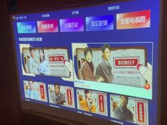 -和子足浴SPA会馆(梁溪店)