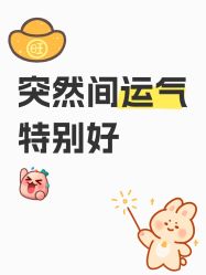 -官园珠宝城(富通大厦店)