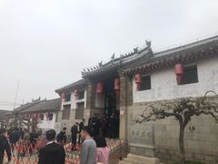 -牟氏庄园