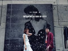-博纳国际影城IMAX(中央大道店)