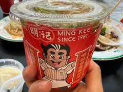 手打柠檬茶-西关明记肠粉(荔枝湾店)