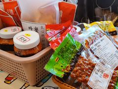 -串妹花式冰粉(乐山总店)