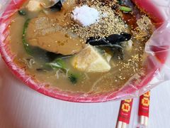 -安发瞧麻辣烫(总店)