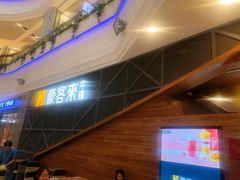 -豪客来牛排(红豆万花城店)