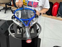 -Wilson威尔胜(漕溪北路店)