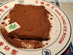 -文通冰室(北京路店)