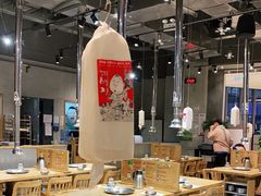 大堂-姜虎东白丁烤肉(苏州中心店)