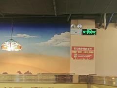 -花儿穆萨·烤肉餐厅(石马坪店)