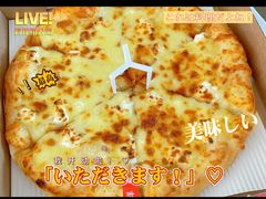 -必胜客(锦艺城店)