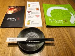-隐泉之语日式料理(王府中环店)