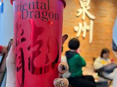 -莓超疯(百源店)