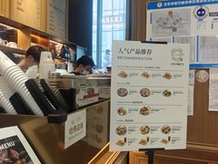 -THE WOODS 简餐 (国贸商城店)