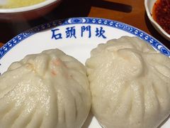 -石头门坎