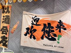 -优品汇生活广场