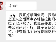 -小牛海记潮汕牛肉店(永定路店)