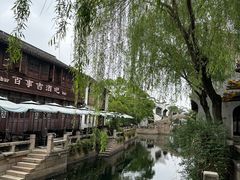 -嘉兴月河历史街区