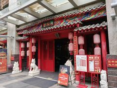 -尚寨嫽扎咧面馆(钟楼店)