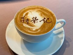 -新荣记(南京西路店)