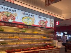 -每味每客·重庆麻辣烫(国泰店)