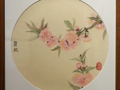 -宝龙艺术中心(七宝宝龙城店)