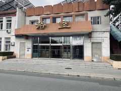 -北京理工大学(中关村校区)