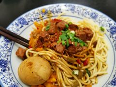 热干面-李记热干面· 襄阳牛肉面