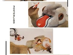 -清华大学艺术博物馆