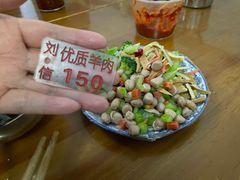 -刘信牛羊肉小炒泡馍(回民街店)