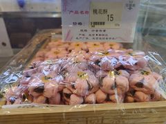 -宝圆斋清真糕点·蛋糕