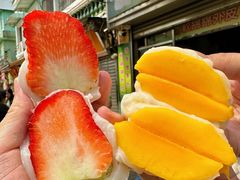 -澳门长洲糯米糍(柯打苏沙街店)