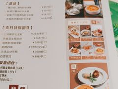 -利苑酒家(金宝店)